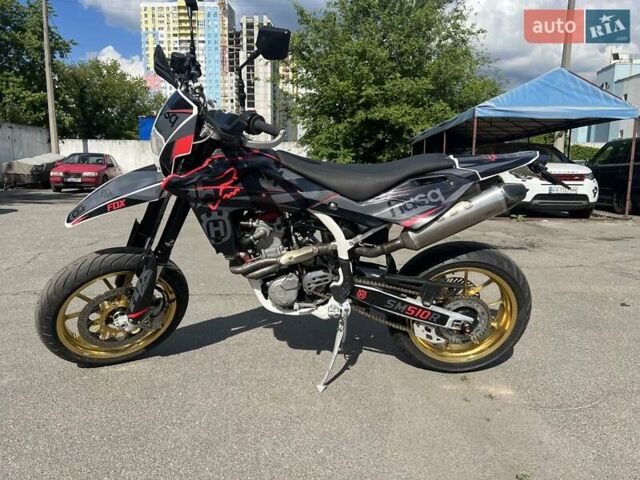 Белый Хускварна SM 510R, объемом двигателя 0.51 л и пробегом 13 тыс. км за 6000 $, фото 1 на Automoto.ua