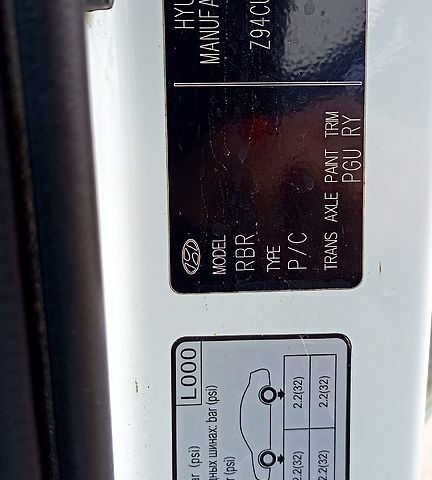 Белый Хендай Акцент, объемом двигателя 1.4 л и пробегом 195 тыс. км за 7300 $, фото 1 на Automoto.ua