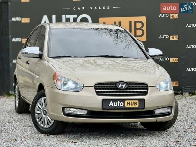 Бежевый Хендай Акцент, объемом двигателя 1.4 л и пробегом 141 тыс. км за 4900 $, фото 1 на Automoto.ua