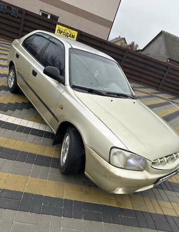 Желтый Хендай Акцент, объемом двигателя 1.34 л и пробегом 380 тыс. км за 1450 $, фото 1 на Automoto.ua