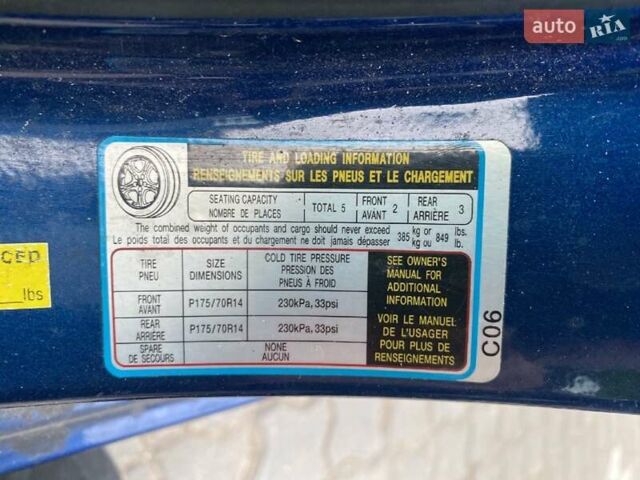 Синий Хендай Акцент, объемом двигателя 1.6 л и пробегом 123 тыс. км за 9500 $, фото 1 на Automoto.ua