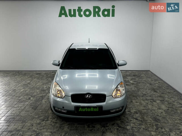 Синий Хендай Акцент, объемом двигателя 1.49 л и пробегом 280 тыс. км за 4900 $, фото 1 на Automoto.ua