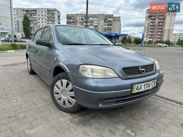 Синий Хендай Акцент, объемом двигателя 1.6 л и пробегом 171 тыс. км за 3200 $, фото 1 на Automoto.ua