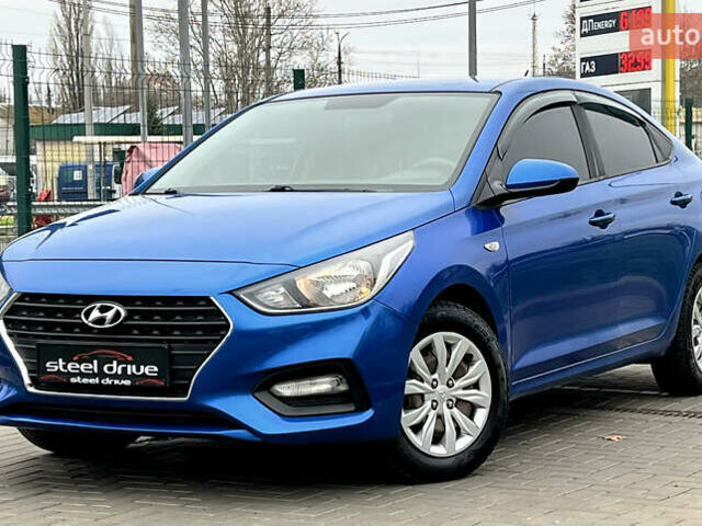 Синий Хендай Акцент, объемом двигателя 1.37 л и пробегом 176 тыс. км за 7999 $, фото 1 на Automoto.ua