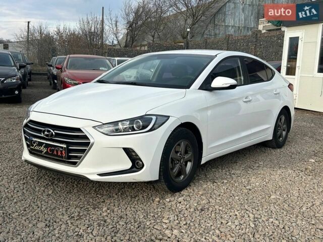Белый Хендай Аванте, объемом двигателя 1.6 л и пробегом 251 тыс. км за 9700 $, фото 1 на Automoto.ua