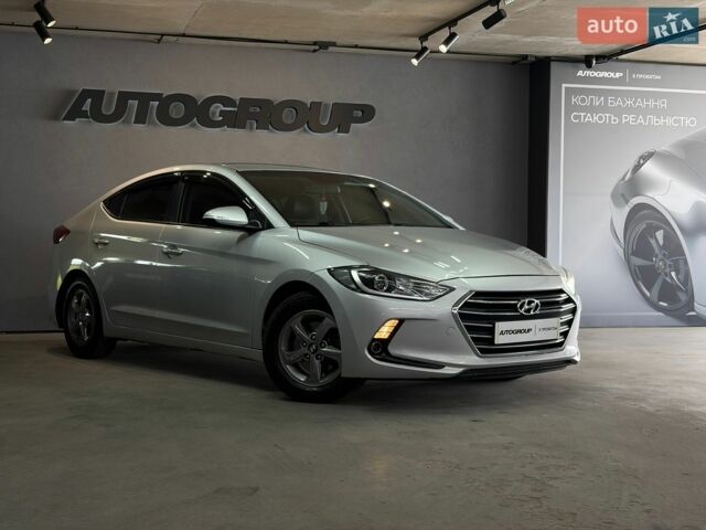 Серый Хендай Аванте, объемом двигателя 1.6 л и пробегом 244 тыс. км за 8500 $, фото 1 на Automoto.ua