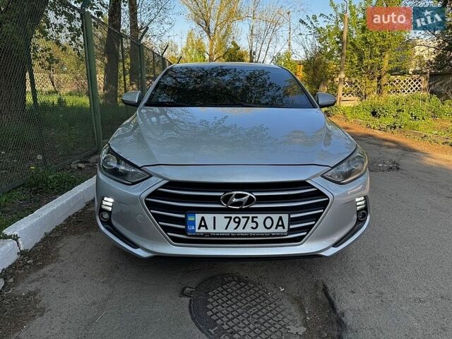 Серый Хендай Аванте, объемом двигателя 1.59 л и пробегом 180 тыс. км за 9900 $, фото 1 на Automoto.ua