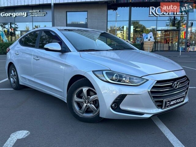 Серый Хендай Аванте, объемом двигателя 1.6 л и пробегом 232 тыс. км за 10990 $, фото 1 на Automoto.ua