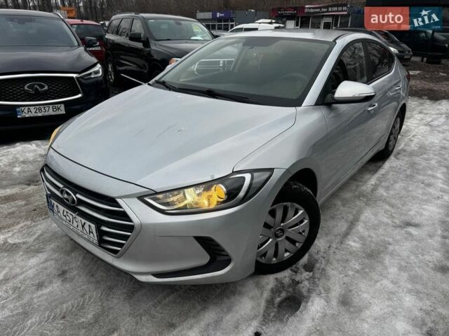 Сірий Хендай Аванте, об'ємом двигуна 1.6 л та пробігом 277 тис. км за 9600 $, фото 1 на Automoto.ua