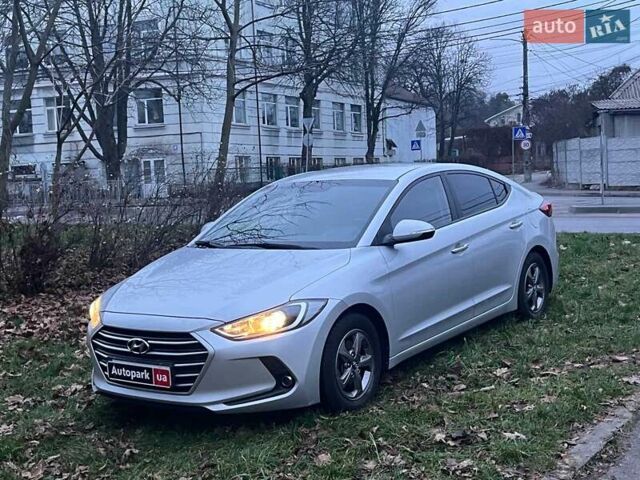 Серый Хендай Аванте, объемом двигателя 1.6 л и пробегом 189 тыс. км за 11690 $, фото 1 на Automoto.ua