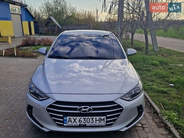 Серый Хендай Аванте, объемом двигателя 1.58 л и пробегом 165 тыс. км за 11700 $, фото 1 на Automoto.ua