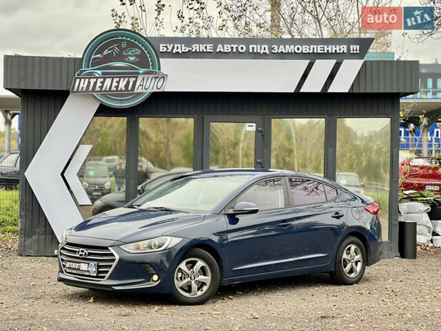 Синій Хендай Аванте, об'ємом двигуна 1.6 л та пробігом 231 тис. км за 12300 $, фото 1 на Automoto.ua