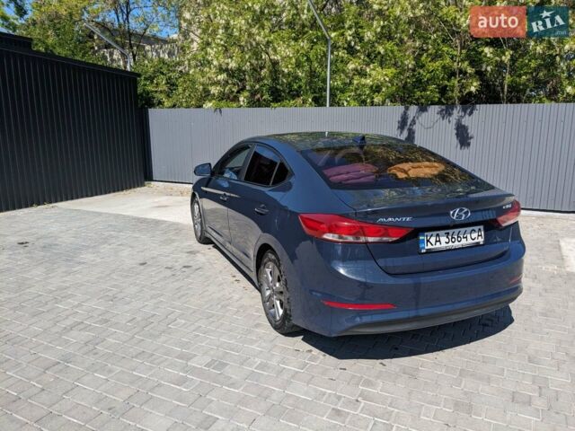 Синий Хендай Аванте, объемом двигателя 1.6 л и пробегом 125 тыс. км за 11800 $, фото 1 на Automoto.ua