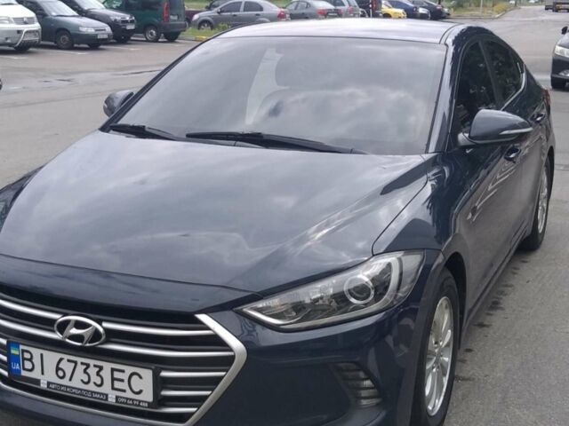 Синій Хендай Аванте, об'ємом двигуна 1.59 л та пробігом 223 тис. км за 10100 $, фото 1 на Automoto.ua