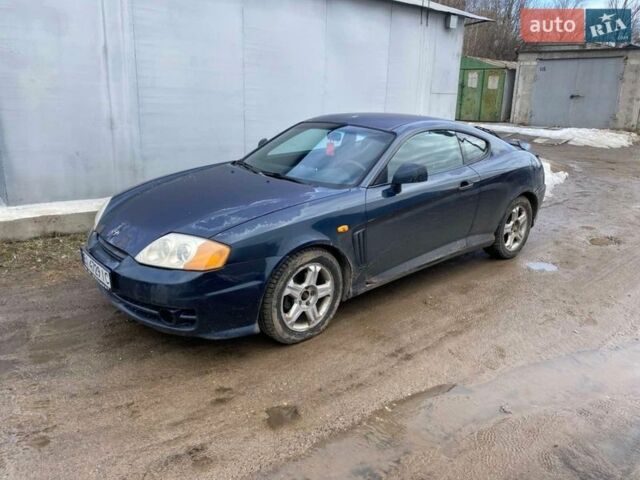 Синий Хендай Купе, объемом двигателя 1.6 л и пробегом 350 тыс. км за 1999 $, фото 1 на Automoto.ua