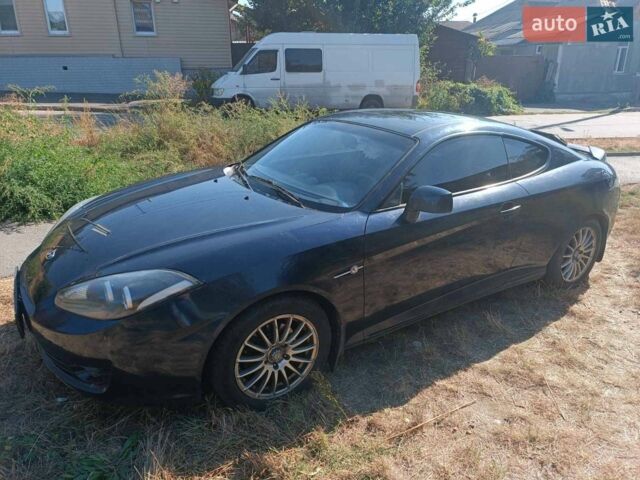 Синий Хендай Купе, объемом двигателя 2.66 л и пробегом 165 тыс. км за 6700 $, фото 1 на Automoto.ua