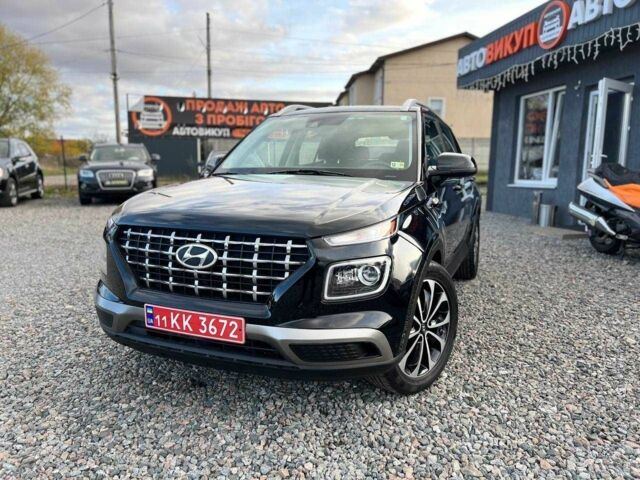 Черный Хендай Другая, объемом двигателя 1.6 л и пробегом 147 тыс. км за 14400 $, фото 1 на Automoto.ua