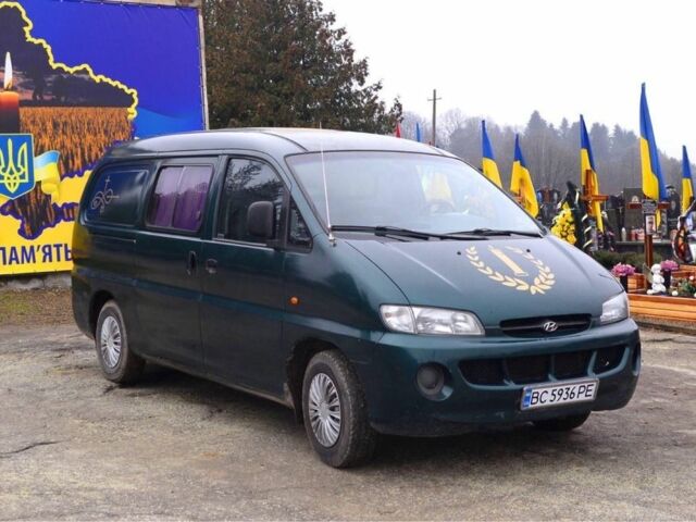 Хендай Другая, объемом двигателя 0 л и пробегом 0 тыс. км за 3122 $, фото 1 на Automoto.ua