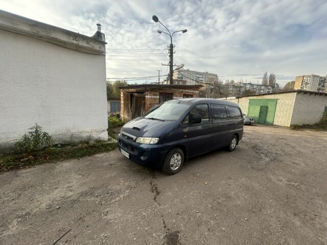 Хендай Другая, объемом двигателя 0 л и пробегом 0 тыс. км за 3200 $, фото 1 на Automoto.ua