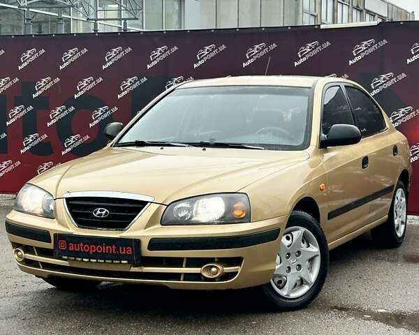 Хендай Элантра 2004 в Сумах на Automoto.ua Бежевый Хендай Элантра, объемом двигателя 1.6 л и пробегом 83 тыс. км за 5700 $, фото 1 на Automoto.ua