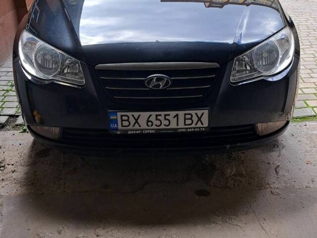 Хендай Элантра 2008 в Хмельницком на Automoto.ua Черный Хендай Элантра, объемом двигателя 1.6 л и пробегом 150 тыс. км за 5700 $, фото 1 на Automoto.ua