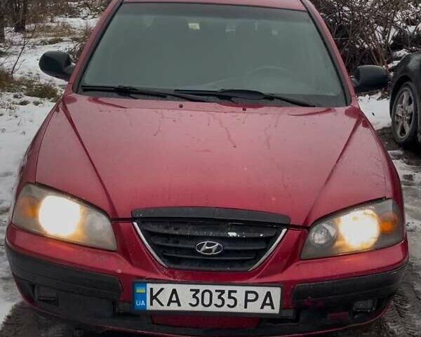 Червоний Хендай Елантра, об'ємом двигуна 1.6 л та пробігом 350 тис. км за 2300 $, фото 1 на Automoto.ua
