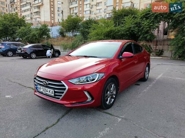 Красный Хендай Элантра, объемом двигателя 2 л и пробегом 112 тыс. км за 12600 $, фото 1 на Automoto.ua