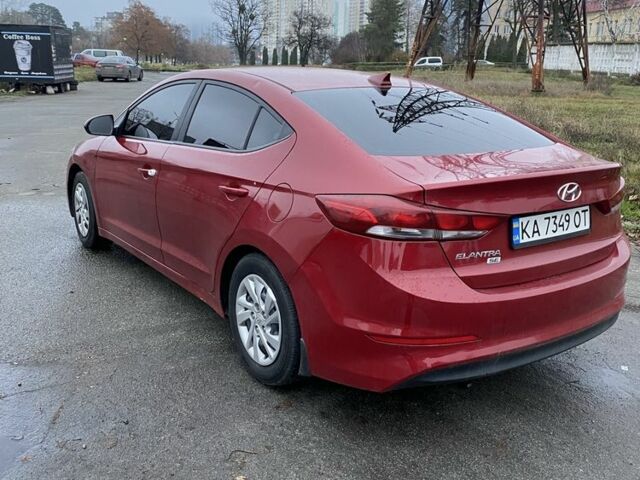 Красный Хендай Элантра, объемом двигателя 2 л и пробегом 112 тыс. км за 8900 $, фото 1 на Automoto.ua