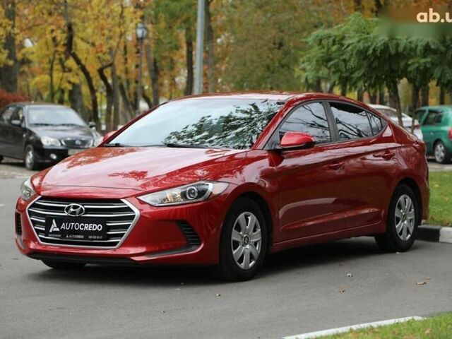 Хендай Элантра, объемом двигателя 2 л и пробегом 66 тыс. км за 11000 $, фото 1 на Automoto.ua