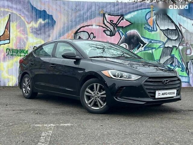 Хендай Элантра, объемом двигателя 2 л и пробегом 138 тыс. км за 10690 $, фото 1 на Automoto.ua