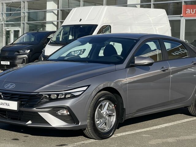 купить новое авто Хендай Элантра 2025 года от официального дилера Автоцентр AUTO.RIA Хендай фото