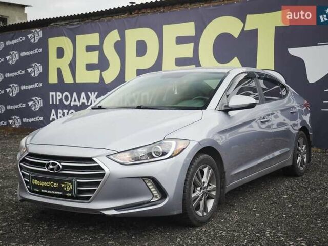 Серый Хендай Элантра, объемом двигателя 2 л и пробегом 147 тыс. км за 10499 $, фото 1 на Automoto.ua