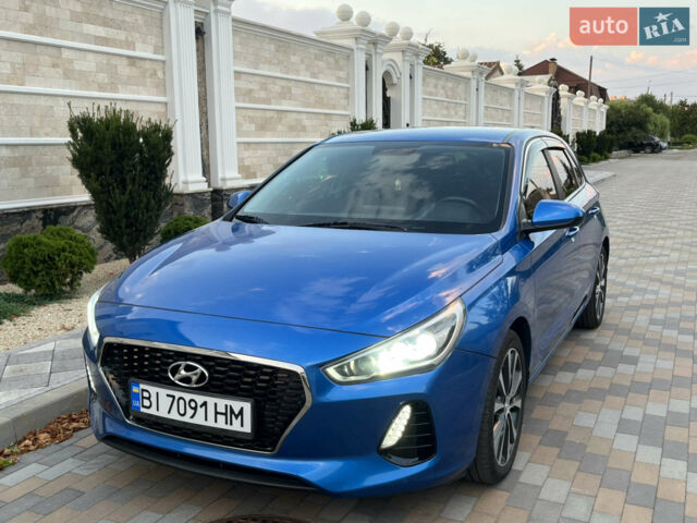 Синий Хендай Элантра, объемом двигателя 2 л и пробегом 84 тыс. км за 13000 $, фото 1 на Automoto.ua