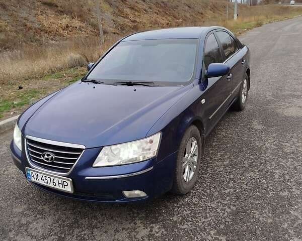 Синий Хендай Элантра, объемом двигателя 2 л и пробегом 211 тыс. км за 6300 $, фото 1 на Automoto.ua