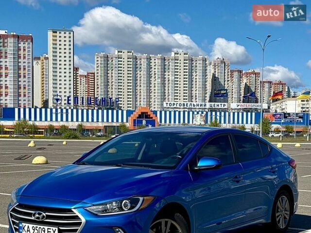 Синий Хендай Элантра, объемом двигателя 2 л и пробегом 158 тыс. км за 10200 $, фото 1 на Automoto.ua