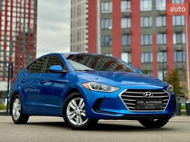 Синий Хендай Элантра, объемом двигателя 2 л и пробегом 145 тыс. км за 9950 $, фото 1 на Automoto.ua