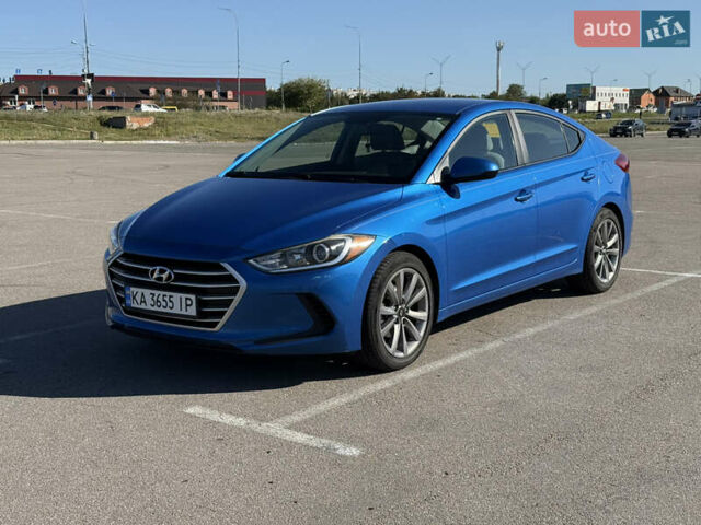 Синий Хендай Элантра, объемом двигателя 2 л и пробегом 101 тыс. км за 12500 $, фото 1 на Automoto.ua