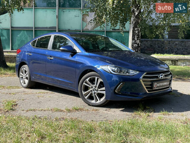 Синий Хендай Элантра, объемом двигателя 2 л и пробегом 62 тыс. км за 13990 $, фото 1 на Automoto.ua