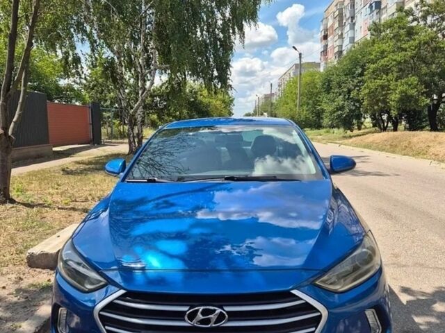 Синий Хендай Элантра, объемом двигателя 2 л и пробегом 230 тыс. км за 8973 $, фото 1 на Automoto.ua