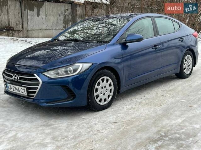 Синій Хендай Елантра, об'ємом двигуна 2 л та пробігом 206 тис. км за 7300 $, фото 1 на Automoto.ua