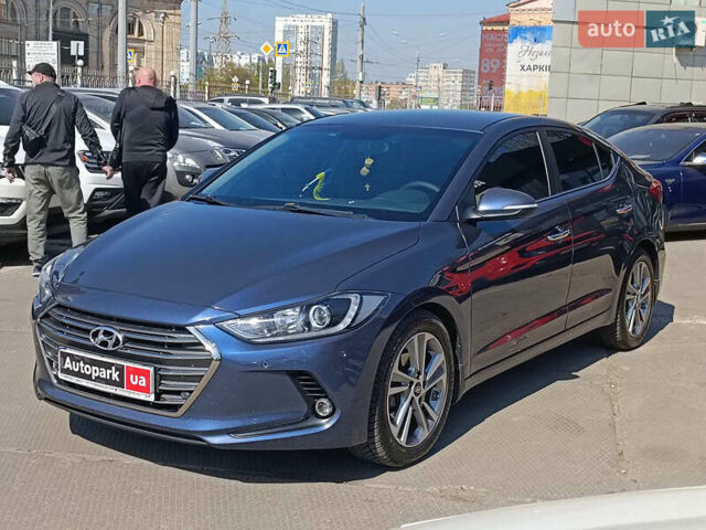 Синий Хендай Элантра, объемом двигателя 2 л и пробегом 147 тыс. км за 13790 $, фото 1 на Automoto.ua