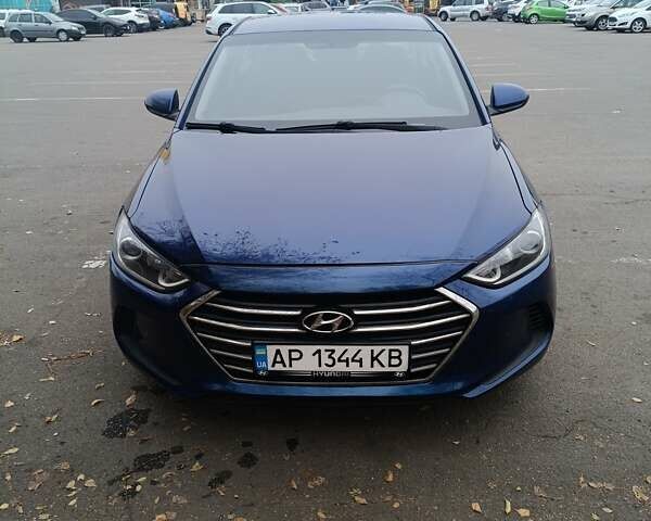 Синий Хендай Элантра, объемом двигателя 2 л и пробегом 163 тыс. км за 9999 $, фото 1 на Automoto.ua