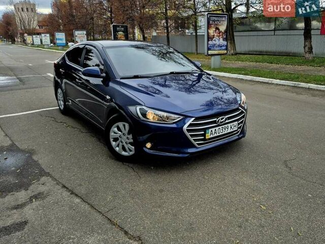 Синій Хендай Елантра, об'ємом двигуна 1.6 л та пробігом 119 тис. км за 13350 $, фото 1 на Automoto.ua