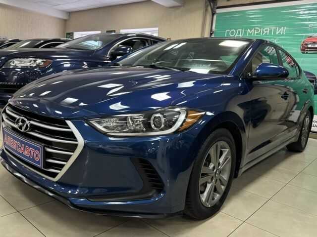 Синий Хендай Элантра, объемом двигателя 2 л и пробегом 33 тыс. км за 12500 $, фото 1 на Automoto.ua