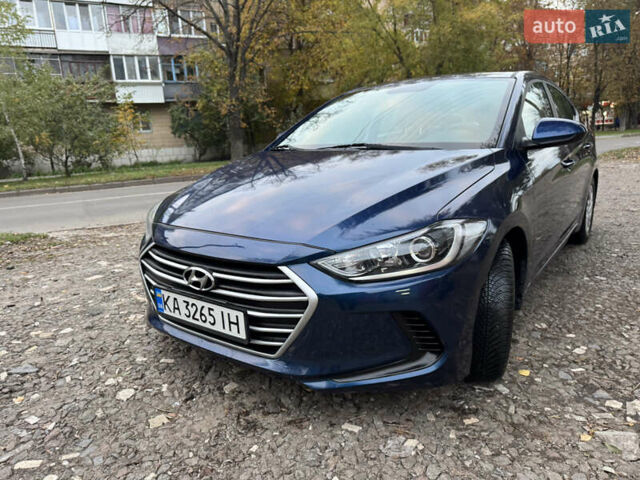 Синий Хендай Элантра, объемом двигателя 2 л и пробегом 64 тыс. км за 14000 $, фото 1 на Automoto.ua
