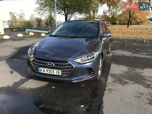 Синій Хендай Елантра, об'ємом двигуна 2 л та пробігом 109 тис. км за 13000 $, фото 1 на Automoto.ua