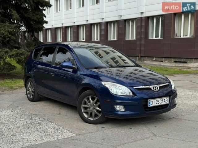 Синий Хендай Элантра, объемом двигателя 2 л и пробегом 193 тыс. км за 7800 $, фото 1 на Automoto.ua