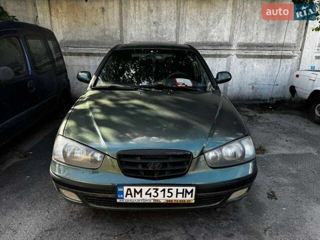 Зелений Хендай Елантра, об'ємом двигуна 1.6 л та пробігом 354 тис. км за 1300 $, фото 1 на Automoto.ua