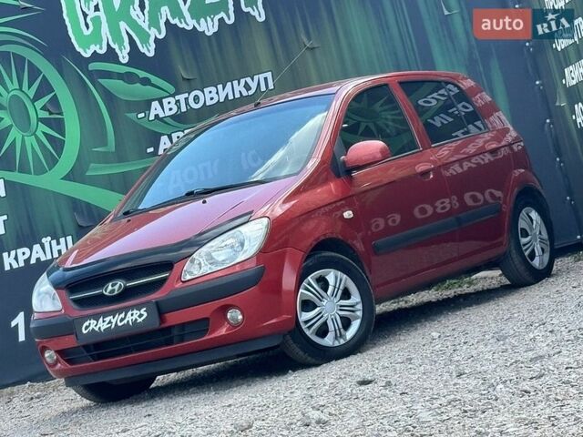 Красный Хендай Гетц, объемом двигателя 1.4 л и пробегом 117 тыс. км за 5300 $, фото 1 на Automoto.ua
