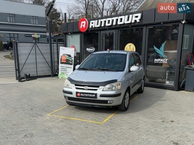 Сірий Хендай Гетц, об'ємом двигуна 1.4 л та пробігом 200 тис. км за 4700 $, фото 1 на Automoto.ua